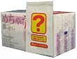 �߂��Ⴄ�� 2000 1��12�R���~3�p�b�N �y���y����BOX�t�z