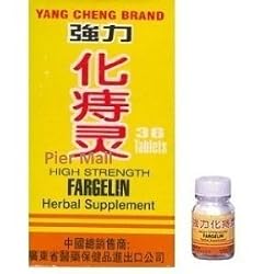 High Strength Fargelin 36 Tablets per bottle