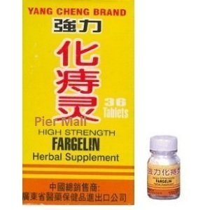 Hemorrhoid Treatment Strength Fargelin Ointment Hemorrhoid Treatment Strength Fargelin Ointment