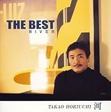 ザ・ベスト~河~