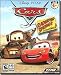 Disney's Cars - Radiator Springs Adventures