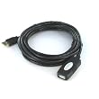 Sewell direct - Sewell Active USB Extension Cable, 16 feet