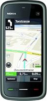 Nokia 5230 Navigation Edition Smartphone (UMTS, Bluetooth, GPS, 2 MP, Ovi Karten) all black