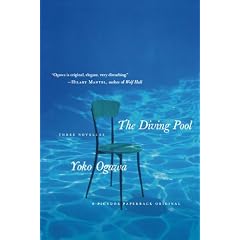 The Diving Pool: Three Novellas