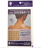 エクセル スパイラルテープ Cタイプ(約4.4*5.2cm)