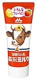 森永 森永ミルク チューブ入り 130g×6個