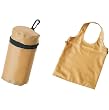 Solid Tan Caramel Reisenthel Mini Maxi Shopper L