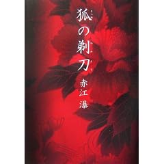 �ς̒䓁