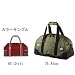 MILLET(ミレー) ASIN:B001HYCWS6
