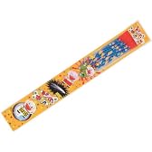 手持花火 スターライトポチ丸 (5P)
