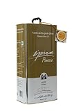 Epiro Pomace Olive Oil, 5L TIN RS.1699 (48.00% Off) - Amazon