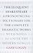 The Eloquent Shakespeare: A Pronouncing Dictionary for the Complete Dramatic Works wi...