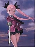 Dance in the Vampire Bund Vol 2 (Dance in the Vampire Bund)
