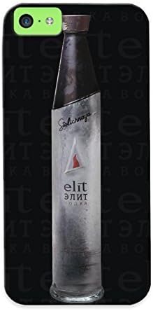 Anettewixom Series Skin Case Cover Ikey Case For Iphone 5c(vodka Alcohol Liquor Stolichnaya Gray)