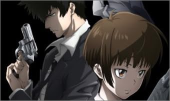 PSYCHO-PASS サイコパス VOL.7 (初回生産限定版/2枚組)【Blu-ray】