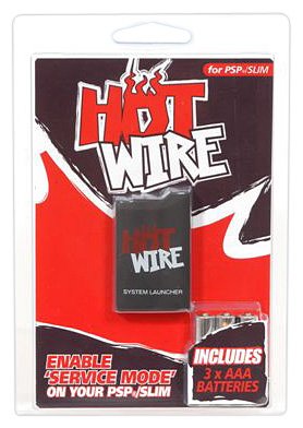 Childrens Toyshop  Used : Hot Wire (PSP)