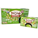 関西限定! 関西限定きのこの山