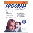 Program Oral Suspension (Cat 0 to 10 lbs) Orange
