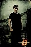 The Hunger Games Poster- Peeta