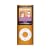 Apple iPod nano 8GB - Orange