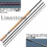 �V�}�m(SHIMANO) ���C���X�g�[��LS-17012 17ft#12 32836