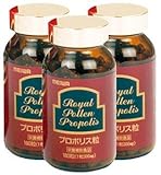 【送料無料！】プロポリス粒　１８０粒【３本セット】メイワ薬粧
