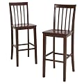 Dolce 30" Barstool - 2pk