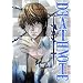 Death Note 5 (Episoden 19 -23)