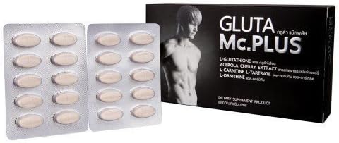 Gluta Mc Plus for Perfect Men Sexy with Best Gluta Whitening Skin Men 20 Capsules 100% Authentic Guaranteed