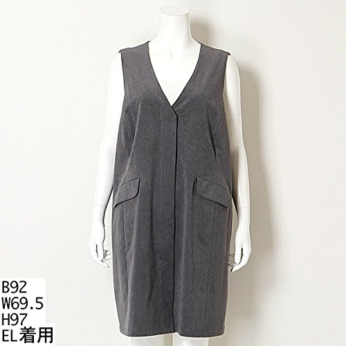 フィットミーモア（Fitme Moi） 全2色【3L～対応】トリコットスエードのロングジレ