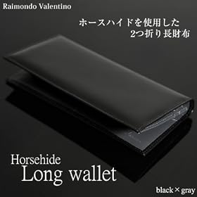 �����z�[�X�n�C�h���n�v�����z/RaimondoValentino/KT-1096Gm�y�O���[�z