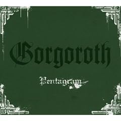 Pentagram