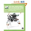 The Lego Mindstorms NXT 2.0 Discovery Book: A Beginner's Guide to Building and Programming Robots