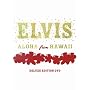 Aloha from Hawaii / Deluxe Edition