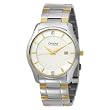 Caravelle by Bulova Men's 45D001 Diamond Accented Silver Dial Watch