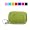 Nylon Green