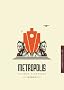 Metropolis (Bfi Film Classics)