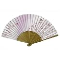 Japanese Silk Handheld Fan, Dandelions on Violet HF142