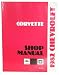 1982 Corvette GM Shop and Service Manual