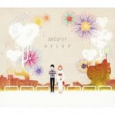 ライトラグ(初回限定盤)(DVD付)