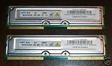  : Dell Dimension 8250 8200 2 X 128MB NonECC RDRAM PC800-40 Rambus