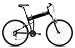SwissBike X50 18-Speed Mountain Bike 20" Gloss Black
