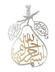 Sterling Silver and Yellow-Gold Plated Filigree-Style Bism Allah Al-Rahman Al-Raheem Pendant