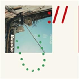 Behind the Light