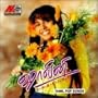 TAMIL POP SONGS