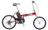 【2007年モデル】パナソニックサイクル オフタイム 折りたたみ電動自転車 20インチ・レッド