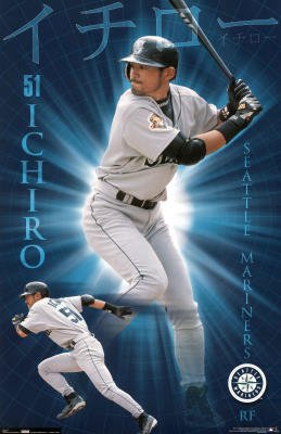 (23x34) Seattle Mariners Ichiro Suzuki in Action Sports Poster Print
