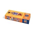 11' Across Room Puzzle - Kid's World Abc 52pc