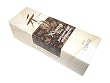 Shoyeido - Xiang Do - Coffee 20 Sticks