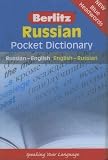Berlitz: Russian Pocket Dictionary: Russian-English : English-Russian (Berlitz Pocket Dictionary)